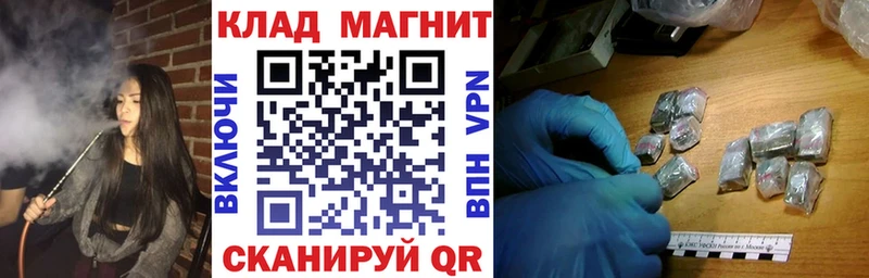 Где продают наркотики Палласовка АМФ  Меф мяу мяу  Метадон  Гашиш  КОКАИН  А ПВП 