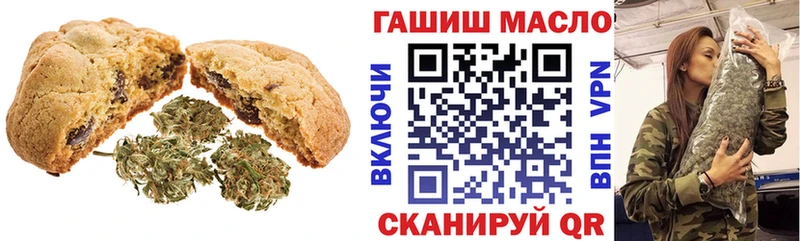 Cannafood конопля  это какой сайт  Палласовка 