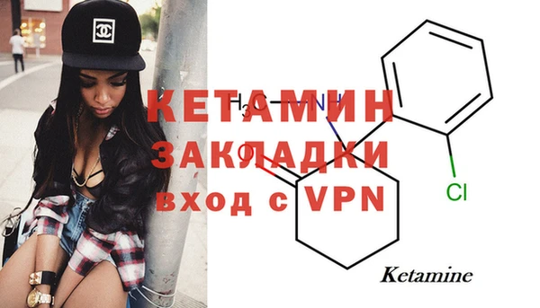 apvp Липки