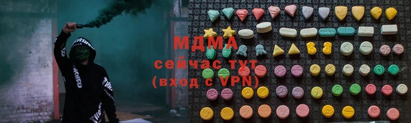 таблы Лихославль