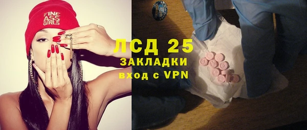 apvp Липки