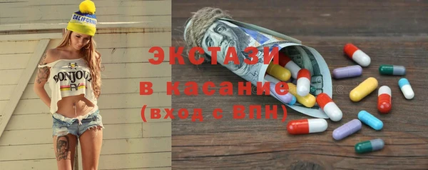 марки nbome Уссурийск