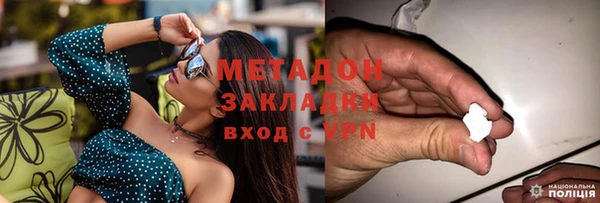 таблы Лихославль