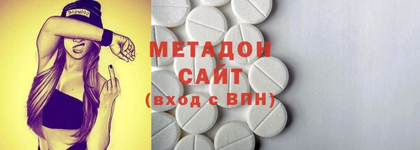 каннабис Лабытнанги