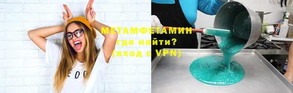 таблы Лихославль