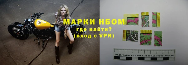 таблы Лихославль
