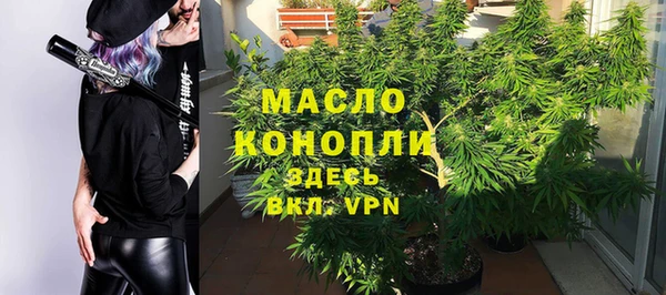 таблы Лихославль