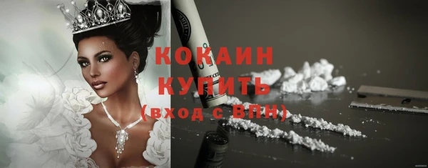 apvp Липки