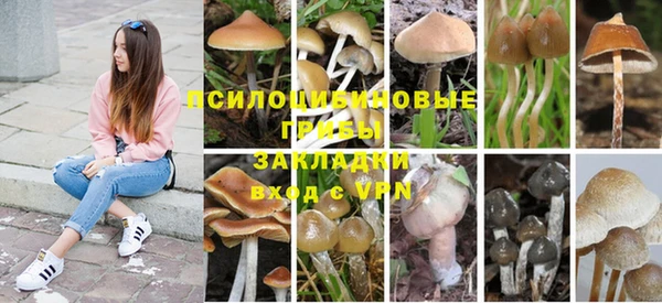 таблы Лихославль