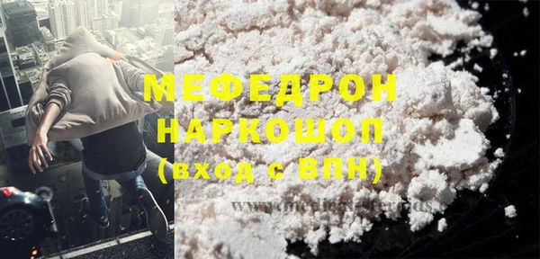 apvp Липки