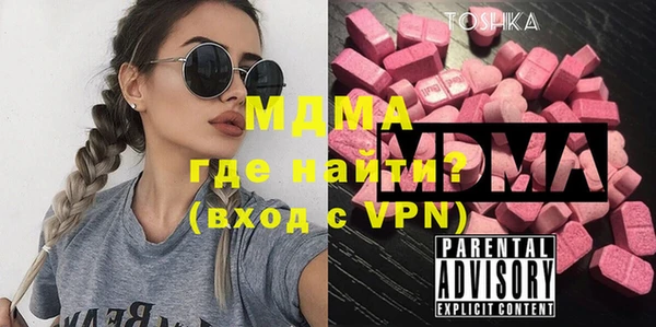 apvp Липки