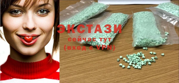 наркотики Лиски