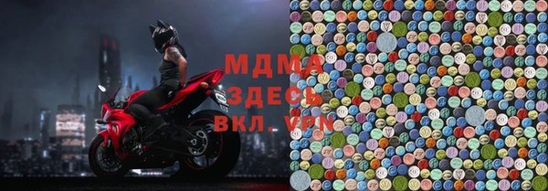 apvp Липки