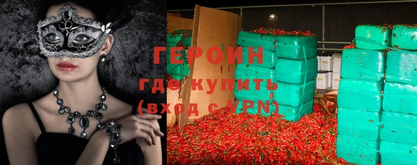 таблы Лихославль