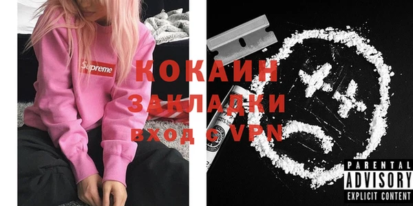 apvp Липки
