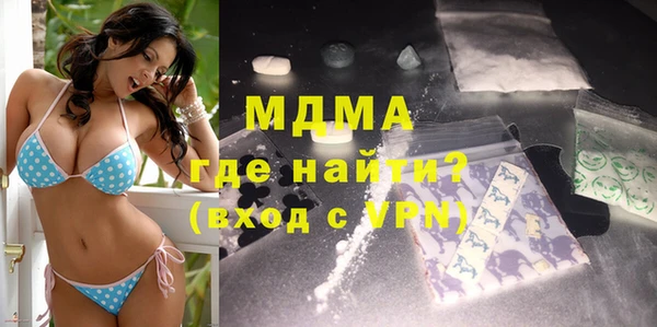 таблы Лихославль