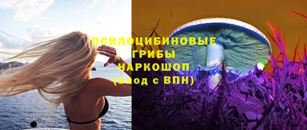 таблы Лихославль