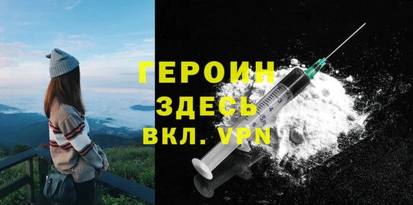 таблы Лихославль