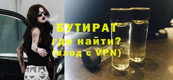 apvp Липки