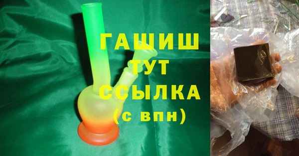 таблы Лихославль